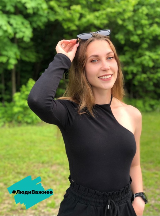 1_Фото - Люди важнее - Мария Девяткина - Ольга Калинкина.jpg 1_Фото - Люди важнее - Мария Девяткина - Ольга Калинкина.jpg